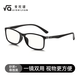 
Aishijian reading glasses HD anti-blue light anti-fatigue eye protection glasses Zunya black 100 degrees (recommended under 50 years old)