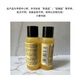 卡诗（KERASTASE）山茶花经典香氛护发油15ml*2 修护滋养柔顺亮泽防毛躁
