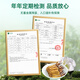 
Purple and blue flowers sea [first 25 years] Fresh Cordyceps sinensis 1.2 grams/20 fresh Cordyceps sinensis straight from the source