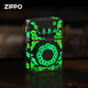 ZIPPO lighter official sterling silver luminous enamel eight directions come to finance windproof kerosene to send gifts from male elders. Sterling silver eight directions come to finance [new machine without oil] DY9918