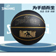 斯伯丁（SPALDING）篮球官方旗舰7号成人室外比赛专用非真皮科比蓝球刻字 【进阶版五星筋沟】76-867Y 七号篮球(标准球)
