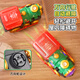 MPPMCK Electric Dampfzug Universal Wheel Spray Lokomotive Model Kinder Jungen Spielzeugauto Auto Stoßfänger 1-3 Jahre alte Batterieversion Elektrische Universal Spray Train-rot