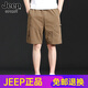 Jeep Spirit Jeep Casual Shorts Herren Sommer Dünne atmungsaktiv