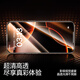 
Flash Magic is suitable for iPhone16promax tempered film Apple 16Promax mobile phone film full screen high-definition explosion-proof and fall-proof anti-fingerprint smooth feel thin edges without white edges earpiece dustproof