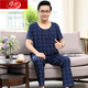Langsha Pajamas Pantalones de algodón de algodón de algodón de verano para hombres para modelos para hombres de verano con tamaños más grandes para ropa al aire libre para personas de mediana edad y ancianos amarillos de limón 2694 L Recomendado 100-135 Jin [Jin equivale a 0.5 kg]