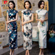 皮尔卡丹（pierre cardin）国风长款改良旗袍夏季新款2025年轻款复古修身走秀款日常可穿 12376黑 S