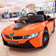 AWZ BMW children's electric car electric sports car four-wheel car child remote control sit-on toy car remote control baby week flagship version blue four-wheel drive swing + remote control + leather electric drive