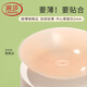 Langsha silicone latex patch large diameter anti-convex breast patch swimming wedding dress special underwear invisible bra-3 pairs