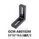 Daheng Optoelectronics丨Right angle adapter GCM-AB0102M