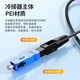 诺可信（Nokoxin）光纤耦合器 SC单工适配器对接头法兰盘 光纤法兰盘适配器FC LC ST单模多模跳线兼容延长连接器 SC/UPC冷接子 1个