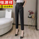 Hengyuanxiang Pantalones de traje caída para pantalones recortados para mujeres Otoño y verano 25 Versión coreana Nueva