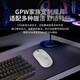 罗技（Logitech）GPW鼠标 狗屁王二代 gpw3代 轻量化机械充电无线游戏鼠标 k845机械游戏键盘 办公商务游戏电竞套装 K845青轴+GPW二代金刚黑
