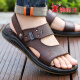 Spider King Sandalias Nuevas zapatillas de playa de cuero de verano de verano para hombres Tendón de carne de res. Cañas de conducción de desgaste sin deslizamiento Black Z2601 Caquero de cuero genuino 38 Tamaño de zapato de cuero estándar