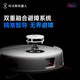 
Ecovacs Dibao mini sweeping robot state subsidy sweeping and mopping integrated automatic washing cloth fully automatic intelligent home use blue