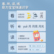 Maobeile Eardifhood Early Education Machine Chine Chined English Machine d'apprentissage des enfants Pinyin Pinyin Pictogram Literacy Carte Machine (y compris 255 cartes