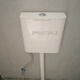 九牧（JOMOO）蹲坑低压水箱P95027配P14055/14126/14132/14133/14131蹲便器 14055蹲坑