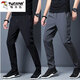 Pájaro carpintero [dos paquetes] pantalones casuales de seda de hielo para pantalones para hombres para hombres delgados de verano en el estiramiento recto recto ropa casual de ropa mbs704 negro + gris (estilo de seda de hielo de alta calidad) XL