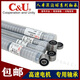 Kezhitu Micro Small Bearing 693 694 695 696 697 698 699-2z RZ Hochgeschwindigkeits-Elektrowerkzeug 693-z (Metalldichtung) 10 Stücke [3*8*4