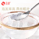 
Zuoliang bird's nest dried bird's nest imported from Indonesia pregnant women's nest bird's nest bird's nest natural bird's nest nutritional supplements 9A traceability 50 grams [about 7 cups]