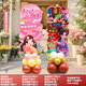IGIFTFIRE Mother Festival atmosphere decoration KT exhibition board balloon photo props Mother Festival column style 12140cm