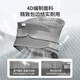Made in Tokyo, sports belt for fitness, sedentary lumbar disc herniation, running training, abdominal tightening, support and compression waistband, L size