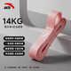 
Anta elastic belt resistance belt fitness strength training pull-up belt rehabilitation elastic rope yoga stretching force