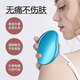 NHGAD nano hair removal, polishing, exfoliation and foot grinding tool, dead skin callus removal, pedicure and heel tool