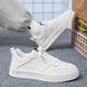 Changxiang Huili White Shoes Мужская весна и лето Новая дышащая повседневная тенденция спортивная обувь, не скользящая, просто повышающая высота мужская обувь MD-TB88 White 39