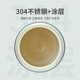 膳魔师（THERMOS）不锈钢保温杯大容量泡茶杯水杯办公商务杯子团购定制毕业礼物TCMV 松竹 550ml