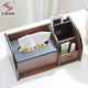 Wooden pen holder office desktop ornament simple storage box multifunction creative student wooden tissue box hx-1349 bamboo pattern color