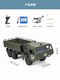 Das Sechsradantrieb Fernbedienungsfahrzeug Off-Road-Lkw-Fernbedienungssteuerung Hochleistungsstärke Elektro-LKW-Kletterwagen RC Model Children's Elektrofahrzeug Dongfeng Nr. 9 Green 47 cm Standard Ein-Elektro-Strom für etwa 30 Minuten