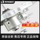 仍默原装海尔洗衣机离合器总成XQB75-M12588Z12699TM1268LM防噪音 原装离合器三年包换
