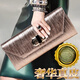Sepholun Clutch Bag Damenhandtasche für Frauen 2025 Neue Mode und vielseitiger koreanischer Stil echter Leder -Frauenbeutel kleiner Tasche Socialite Bankett Dinnertasche Schwarzer Spot