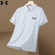 Under Armour UA Casual Revers Short-Ärmel-Sommersportwear für Männer für Männer Eisseide-Polo-Hemd halbärmelig mittelgrau 12358 5xl 200-215jin [Jin entspricht 0,5 kg]