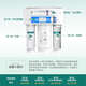 
Suitable for Qinyuan water purifier filter element general KRT3800/3820/3890/2800 water purifier basic version KRT3810/3820-12 level