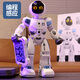 
Other smart remote control robot children's toys boys can dance and sing voice interactive programming technology early education gift Hornet warrior-weapon [Water can shoot]