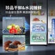 Samsung (Samsung) [2025 Nuevo producto] AI Shen Refrigerator 5 Series 655L Home Capacidad Gran capacidad Subsidio seco y húmedo para AI Eficiencia energética de primer nivel que salva energía Refrigerador de puerta doble abierta para subsidio de intercambio antiguo Haohan Black RS70F65P1FSC
