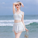 COSMICKISS swimsuit women split bikini two-piece set suspender split skirt high-quality hot spring conservative swimsuit women beach vacation white one size [80-120Jin [Jin equals 0.5 kg]]
