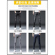 VFVQ Jeans Jeans Spring y Autumn 2025 New Casual Elastic Summer Slim Slim Long pantalones 7214 Negro + 6636 Gris 28