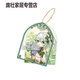 Yijinmiu Series de thème périphériques nasida seno genshin périphérique yijinmiu pendentif-nasida