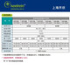 
Qi Xin Shanghai DHP-9052 9082 9162 9272 9402 9602D Experimental Electric Heating Constant Incubator DHP-9052