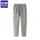 ROMON linen pants men's summer thin nine-point pants loose slim casual harem pants large size straight pants men linen-color summer style 3XL 130-145Jin Jin equals 0.5 kg