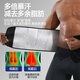 美津浓（MIZUNO）官方旗舰健身暴汗束腰带男女士跑步运动减肥护腰燃脂塑腰瘦身收腹 黑色四季款/银离子暴汗【长104cm