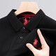 Legende Paul Paul Polo Shirt Herren Langsamtes T-Shirt Pure Cotton Middle Pad Frühlings- und Herbstkleidung High-End-Top-Kleidung Herbstkleidung 6626 Grün 15xl 165/m/48