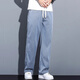 Zhenweis Pantalon décontracté pour hommes Men's Summer Fashion Brand Pantalon Loose Straight For Ice Silk Wide-Leg Pantalon décontracté 1048 Bleu clair L