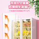Bojin flower preservation cabinet flower shop commercial large-capacity air-cooled flower preservation refrigerator flower safe flower freezer flower cabinet refrigerated display cabinet Gaoyan defogger large four doors 2.2m*0.6m*2m no need to pour water