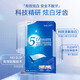 SMILEKIT Whitening Teeth Strips, Teeth Whitening Remove Yellow, Whiten and Brighten Teeth Stains, Remove Stains, Portable Sparkling White Teeth Whitening Strips, 1 box trial pack [7 pairs of 14 patches]