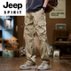 JEEP SPIRIT工装裤男2025新款宽松直筒运动裤青年卡其色裤子男款休闲裤春秋款 卡其 L