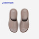 Decathlon Sports Slippers Universal Light confortable Sandales Sandales - Gray brun 43 ~ 44 tailles