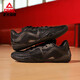 Peak unparalleled badminton shoes for men, new cushioning low-top thin-soled sports shoes, comfortable and wear-resistant professional sports shoes, all black - Black Warrior 43